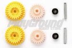 Tamiya 15429 1/32 Mini 4WD PRO MS Chassis High Speed EX Gear Set (Ratio 3.7:1)