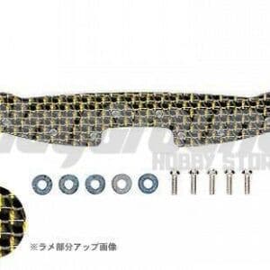 Tamiya 95063 1/32 Mini 4WD HG Carbon Wide Front Plate for AR Chassis (2mm/Gold Lam’e)