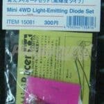 Tamiya 15081 Light-Emitting Diode Set