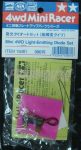 Tamiya 15081 Light-Emitting Diode Set