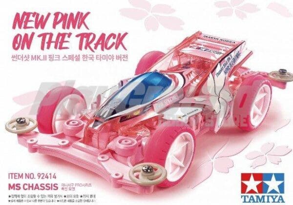 Tamiya 92414 1/32 Mini 4WD Thunder Shot Mk. II Pink Special Tamiya Korea Version (MS Chassis)