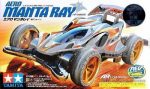 Tamiya 94991 1/32 Mini 4WD Aero Manta Ray Gold Metallic (AR Chassis)