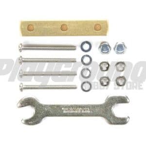 Tamiya 15427 JR MASS DAMPER SQUARE