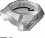 Beyblade X - BX-07 Start Dash Set