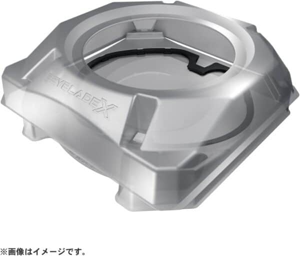 Beyblade X - BX-07 Start Dash Set