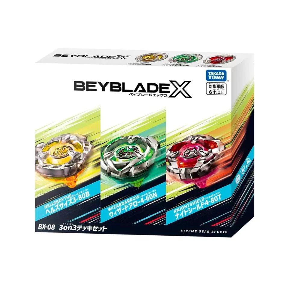 02. Shark Edge 4-80N BX-14 Random Booster Vol. 1 BEYBLADE X, Toy Hobby