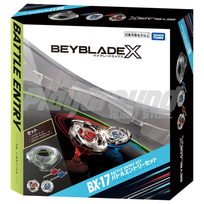 Beyblade X - BX-17 Battle Entry Set