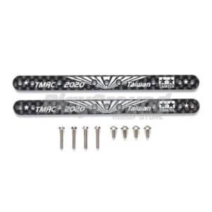 Tamiya 95544 HG Carbon Reinforcing Plate 1.5mm TMAC2020