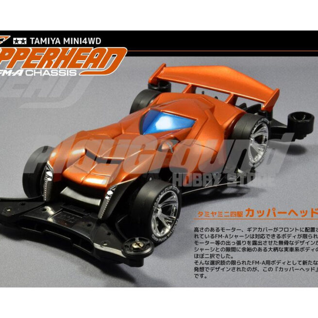 Tamiya 18715 1/32 Mini 4WD Copperfang (FM-A Chassis)