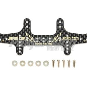 Tamiya 95136 HG Carbon Rear Multi Roller Setting Stay (1.5mm) J-Cup 2020 Gold Print