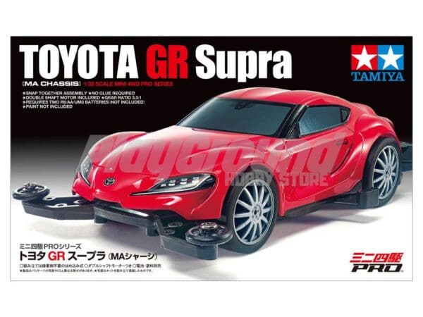 Tamiya 18655 Mini 4WD Toyota GR Supra (MA chassis)