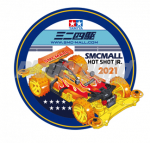 Tamiya 92435 Hotshot Jr SMCMALL LIMITED EDITION