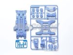 Tamiya 95629 VZ Chassis Set (Pastel Blue)