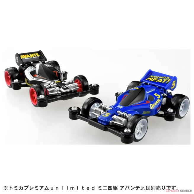 Tomica Premium 926870 - Unlimited Mini 4WD Avante Jr. Black Special