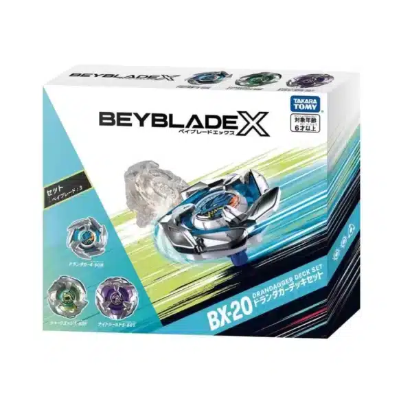 Beyblade X - BX-20 DRANDAGGER DECK SET