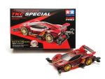 Tamiya 92445 1/32 Mini 4WD Festa Jaune Tamiya Korea Special (MA Chassis)