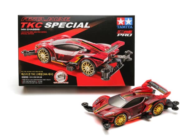 Tamiya 92445 1/32 Mini 4WD Festa Jaune Tamiya Korea Special (MA Chassis)