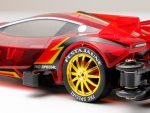 Tamiya 92445 1/32 Mini 4WD Festa Jaune Tamiya Korea Special (MA Chassis)