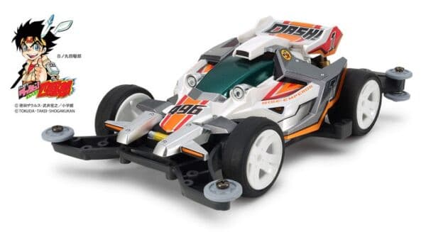 Tamiya 18643 1/32 Mini 4WD Rise Emperor (MA chassis)