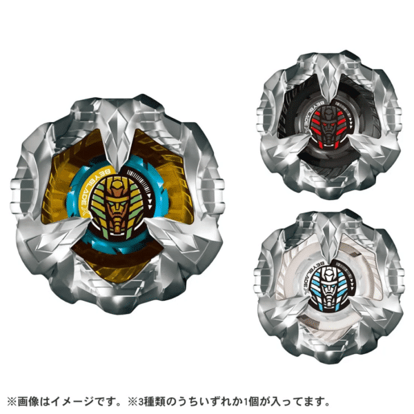 Beyblade X BX-27 Sphinx Cowl Select Random Booster Vol 3