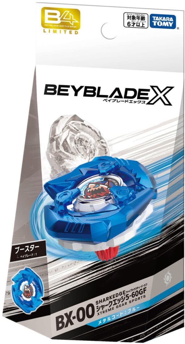 Beyblade X BXG-06 / BX-00 Booster Shark Edge 5-60GF
