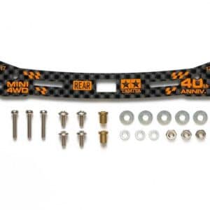 TAMIYA 95642 MINI 4WD 40TH ANNIVERSARY HG CARBON STAY WIDE 2MM REAR SLIDING DAMPER SET