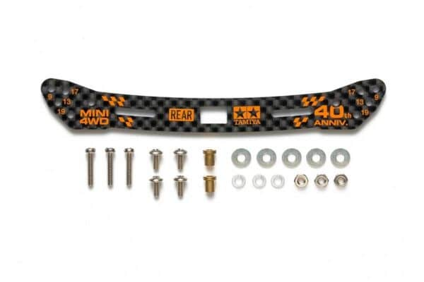 TAMIYA 95642 MINI 4WD 40TH ANNIVERSARY HG CARBON STAY WIDE 2MM REAR SLIDING DAMPER SET
