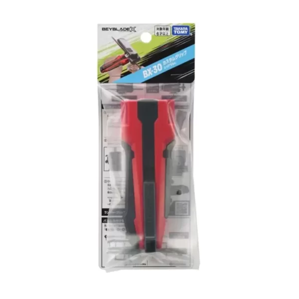 Beyblade X BX-30 Red Launcher Grip