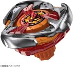 Beyblade X - UX-02 STARTER HELLS HAMMER 3-70H