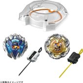 Beyblade X UX-04 Battle Entry Set U