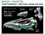 TAMIYA 18103 1/32 MINI 4WD CROSS SPEAR 01 (VZ)