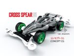 TAMIYA 18103 1/32 MINI 4WD CROSS SPEAR 01 (VZ)