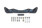 TAMIYA 95652 MINI 4WD HG CARBON WIDE FRONT PLATE Ar Chassis 1.5Mm Asia Challenge