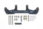 TAMIYA 95653 MINI 4WD HG CARBON WIDE REAR PLATE Ar Chassis 1.5Mm Asia Challenge