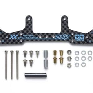TAMIYA 95653 MINI 4WD HG CARBON WIDE REAR PLATE Ar Chassis 1.5Mm Asia Challenge