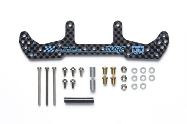 TAMIYA 95653 MINI 4WD HG CARBON WIDE REAR PLATE Ar Chassis 1.5Mm Asia Challenge