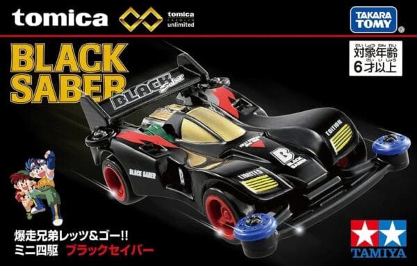 Tomica Premium 934318 - Unlimited Mini 4WD Black Saber