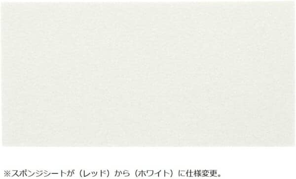 Tamiya 15518 1/32 Mini 4WD FRP Rear Brake Stay Set (WHITE)