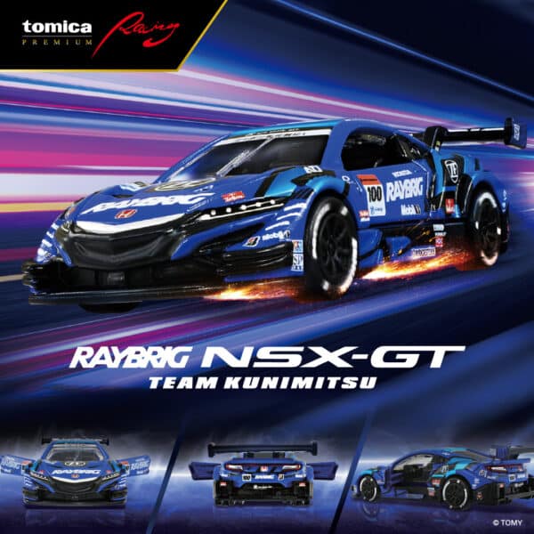 Tomica Premium Racing Raybrig NSX-GT-90243