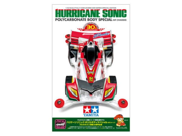 TAMIYA 95603 1/32 Mini 4WD HURRICANE SONIC POLYCARBONATE BODY SPECIAL (AR CHASSIS) FULLY COWLED MINI 4WD 30TH ANNIVERSARY