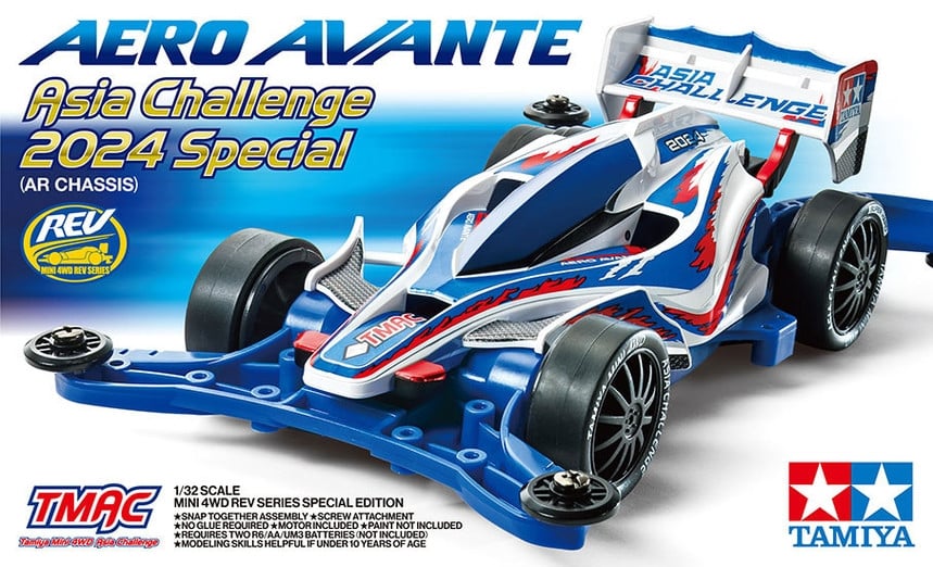 TAMIYA 95655 1/32 MINI 4WD AERO AVANTE 2024 SPECIAL ASIA CHALLENGE ...