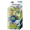 Beyblade X BXG-01 / BX-00 Dranzer Spiral 3-80T