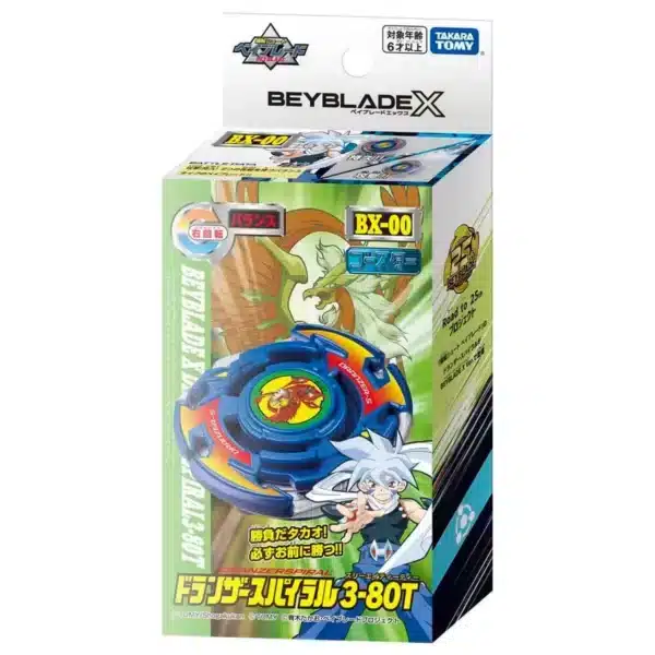 Beyblade X BXG-01 / BX-00 Dranzer Spiral 3-80T