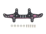 TAMIYA 95167 HG CARBON REAR MULTI ROLLER SETTING STAY (1.5mm) J-CUP 2024