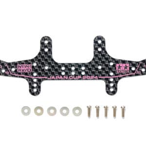 TAMIYA 95167 HG CARBON REAR MULTI ROLLER SETTING STAY (1.5mm) J-CUP 2024