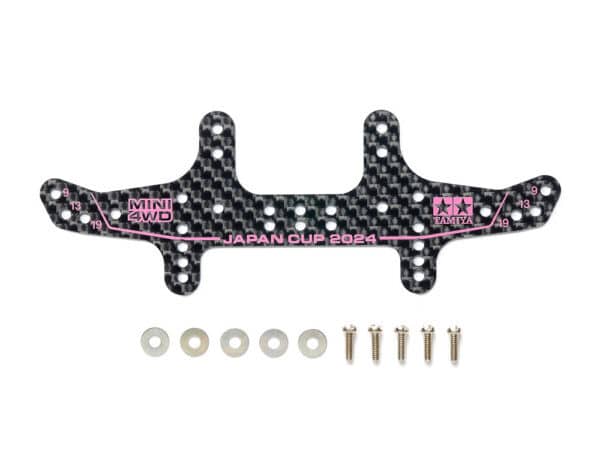 TAMIYA 95167 HG CARBON REAR MULTI ROLLER SETTING STAY (1.5mm) J-CUP 2024