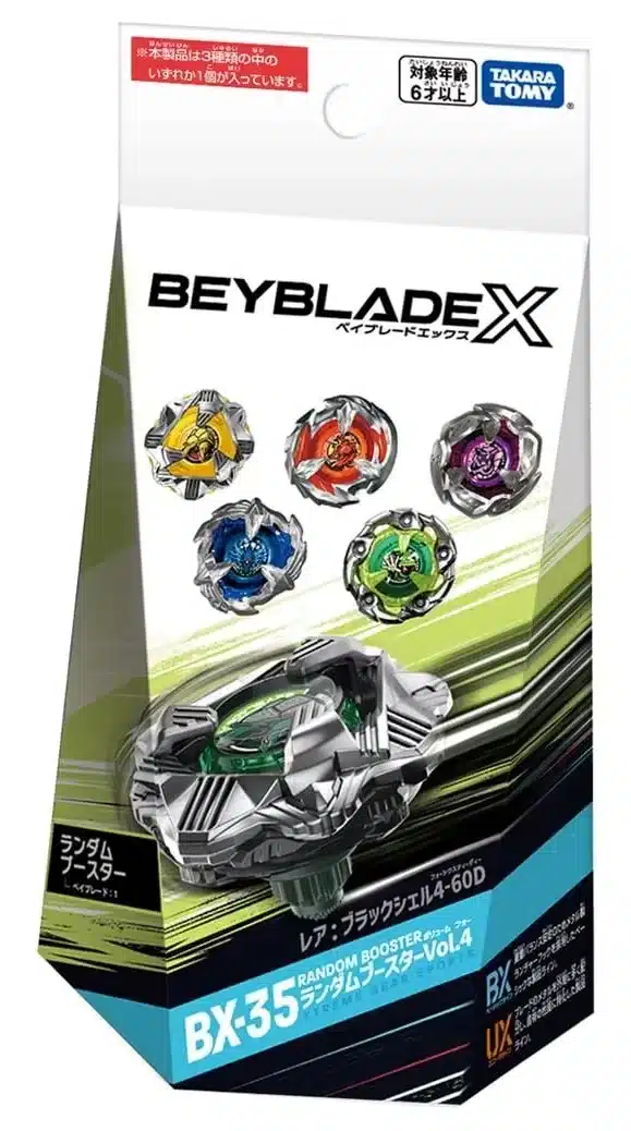 BEYBLADE X - BX-35 RANDOM BOOSTER VOL. 04