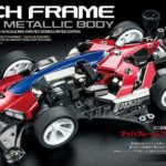 TAMIYA 95673 1/32 MINI 4WD MACH FRAME BLACK METALLIC (FM-A CHASSIS)