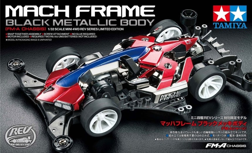 TAMIYA 95673 1/32 MINI 4WD MACH FRAME BLACK METALLIC (FM-A CHASSIS)