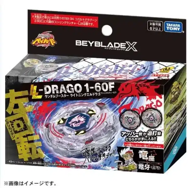 Beyblade X BXG-07 / BX-00 Booster Lightning L-Drago